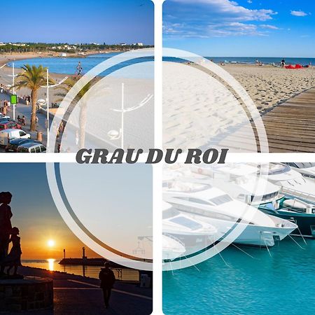 LE CALDERINI APPART - Face PLAGE WIFI et PARK Gratuit CALME - Résid Le Surcouf - CoHôteConciergerie La Grande Motte Extérieur photo